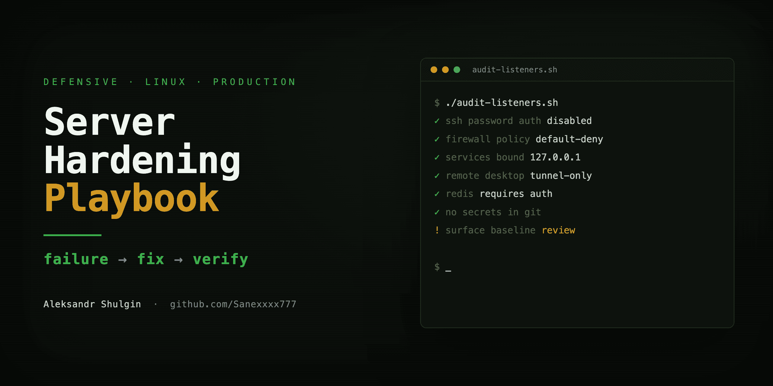 Server Hardening Playbook screenshot