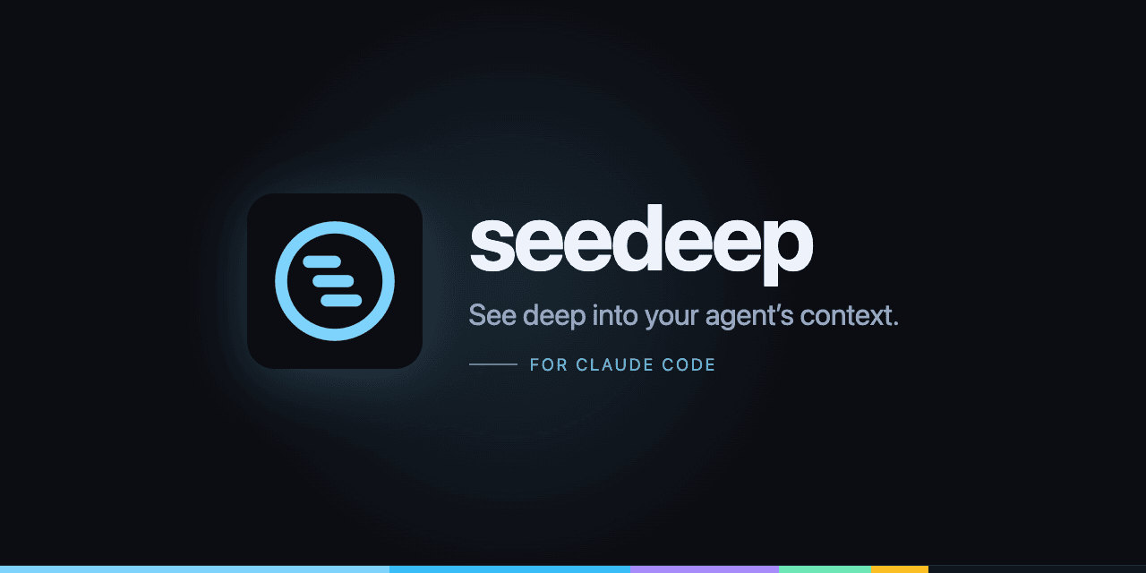 Seedeep screenshot