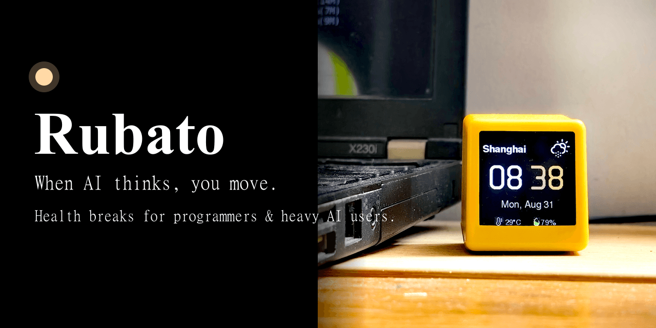 Rubato Device screenshot