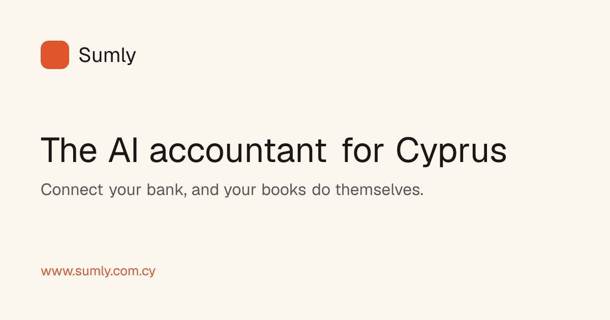 Sumly.cy screenshot
